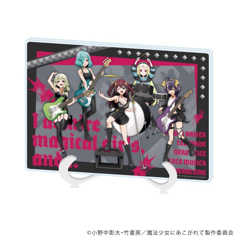 アクリルアートボード(A5サイズ)「魔法少女にあこがれて」02/A(描き下ろしイラスト)