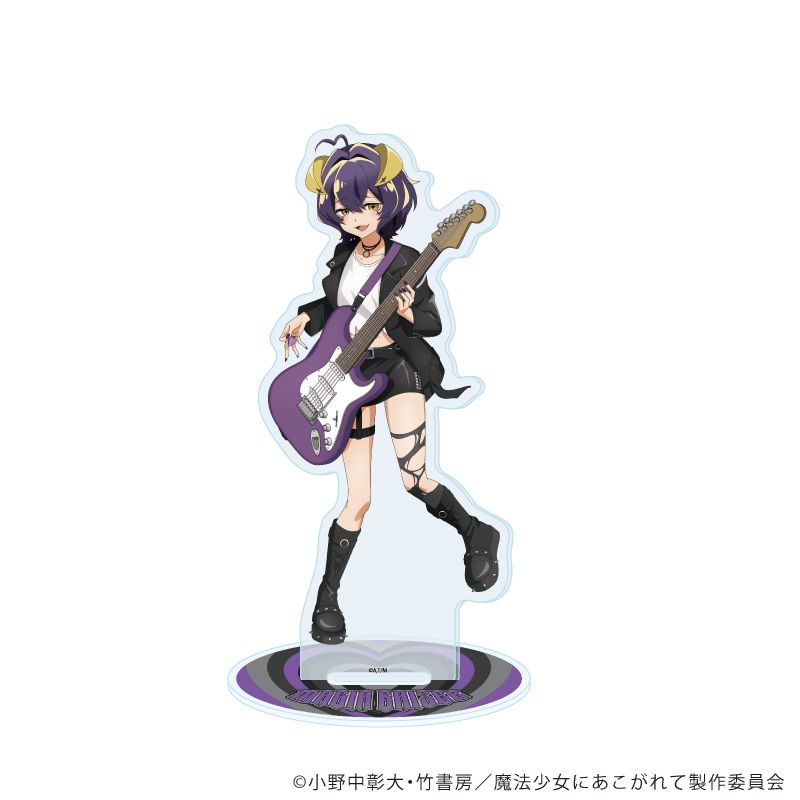 アクリルスタンド「魔法少女にあこがれて」26/マジアベーゼ(描き下ろし