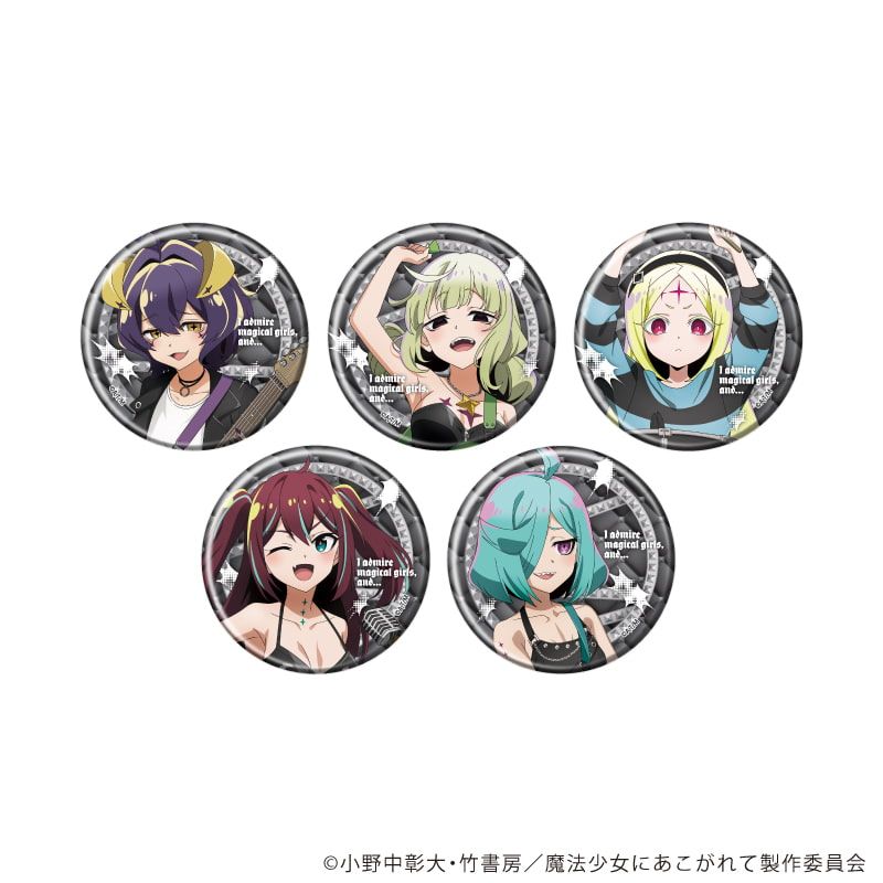 缶バッジのグッズ一覧｜アニメ・キャラクターコラボグッズのECならeeo