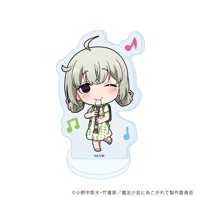 アクリルぷちスタンド「魔法少女にあこがれて」06/ブラインド(8種)(ミニキャライラスト)