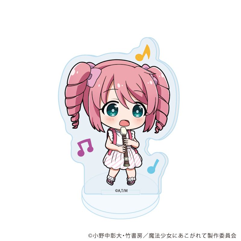 アクリルぷちスタンド「魔法少女にあこがれて」06/ブラインド(8種)(ミニキャライラスト)