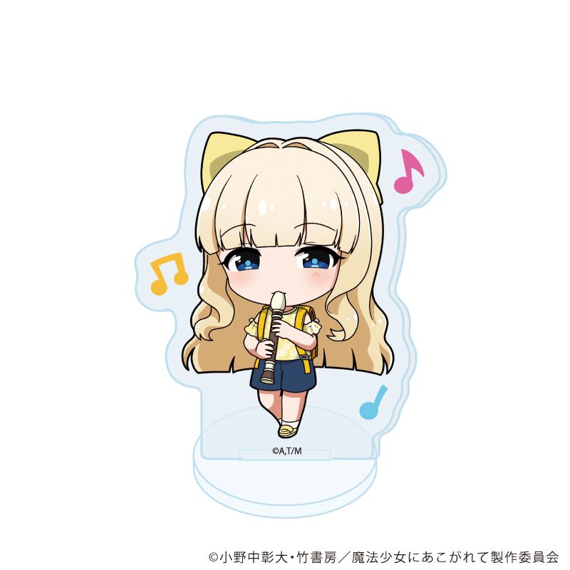 アクリルぷちスタンド「魔法少女にあこがれて」06/ブラインド(8種)(ミニキャライラスト)