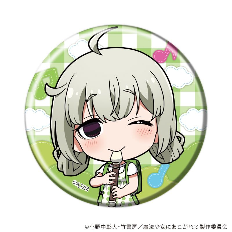 缶バッジ「魔法少女にあこがれて」22/ブラインド(8種)(ミニキャライラスト)