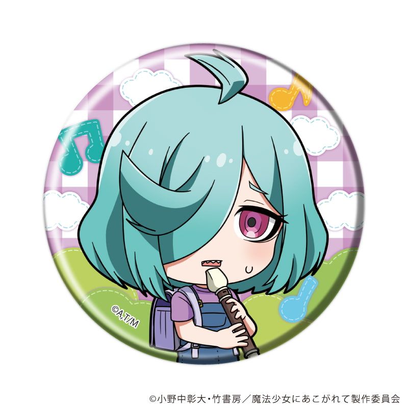 缶バッジ「魔法少女にあこがれて」22/ブラインド(8種)(ミニキャライラスト)