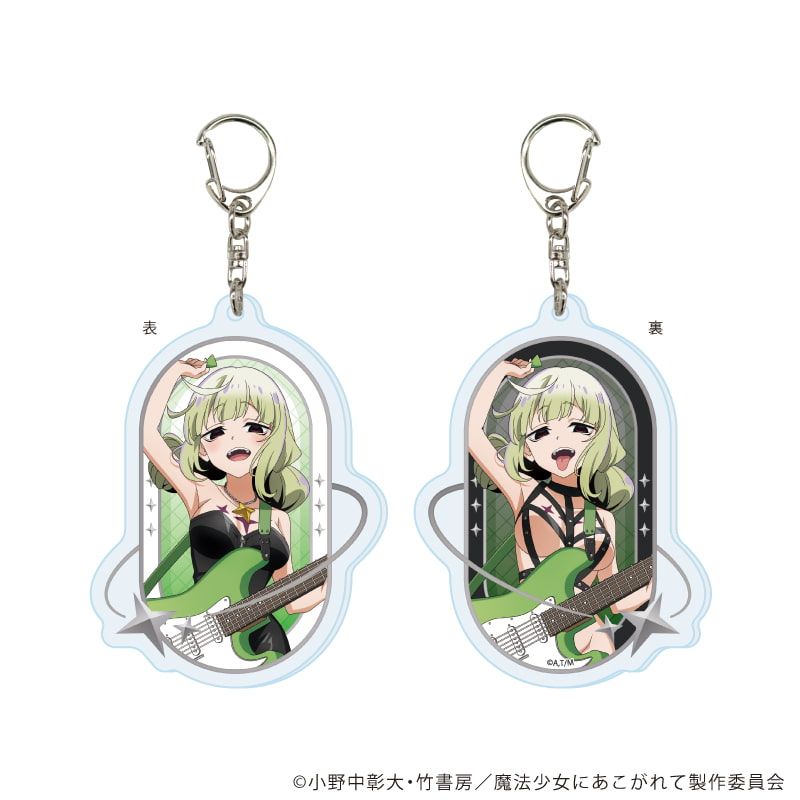 両面アクリルキーホルダー「魔法少女にあこがれて」01/ブラインド(5種)(描き下ろしイラスト)