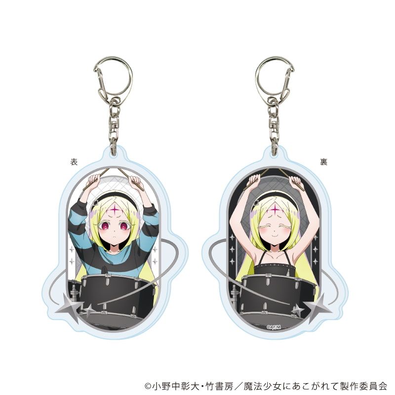 両面アクリルキーホルダー「魔法少女にあこがれて」01/ブラインド(5種)(描き下ろしイラスト)