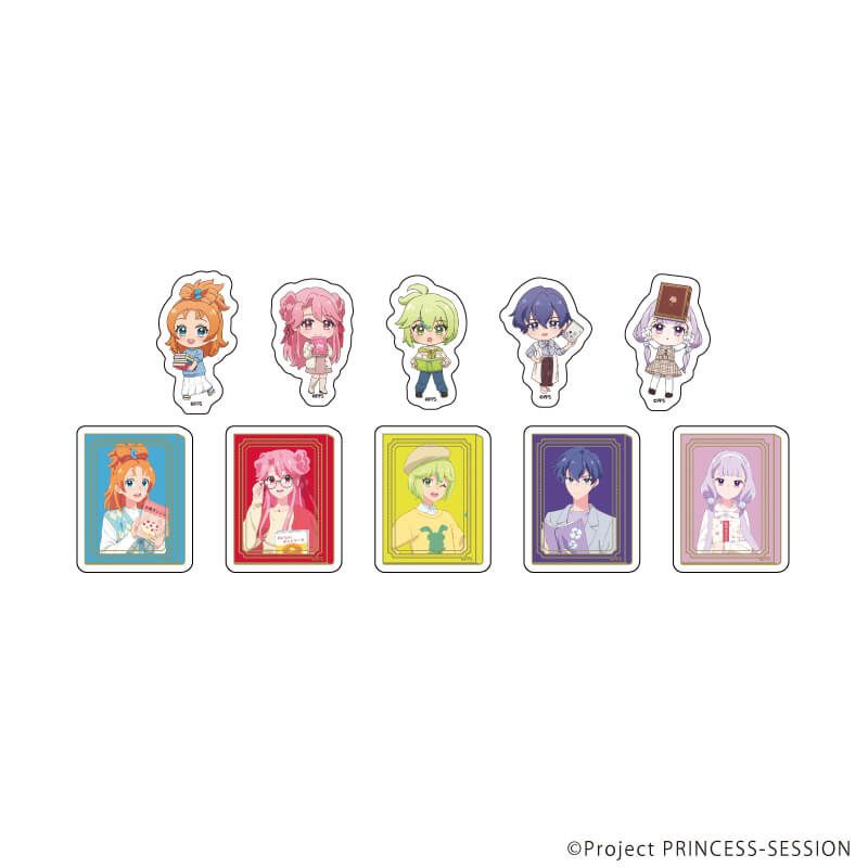 フレークシール(10種セット)「TVアニメ『プリンセッション・オーケストラ』」01/集合デザイン 本ver(描き下ろし&描き起こしイラスト)