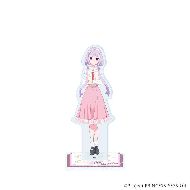 アクリルスタンド「TVアニメ『プリンセッション・オーケストラ』」13/風花りり 本ver(描き下ろしイラスト)