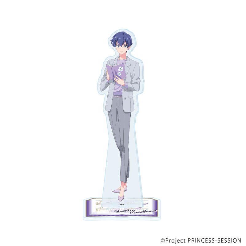 アクリルスタンド「TVアニメ『プリンセッション・オーケストラ』」12/風花すみれ 本ver(描き下ろしイラスト)