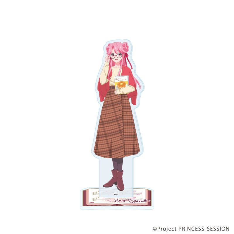 アクリルスタンド「TVアニメ『プリンセッション・オーケストラ』」10/識辺かがり 本ver(描き下ろしイラスト)