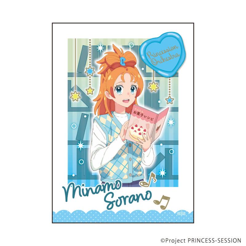 ミニフォト「TVアニメ『プリンセッション・オーケストラ』」01/コンプリートセット(全5種) 本ver(描き下ろしイラスト)