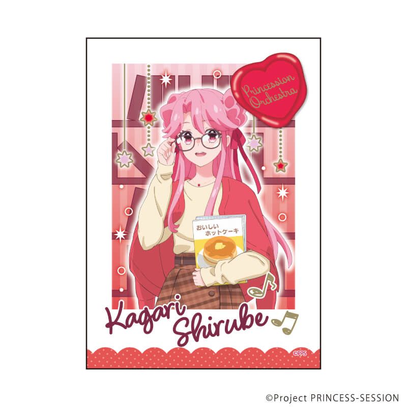 ミニフォト「TVアニメ『プリンセッション・オーケストラ』」01/コンプリートセット(全5種) 本ver(描き下ろしイラスト)