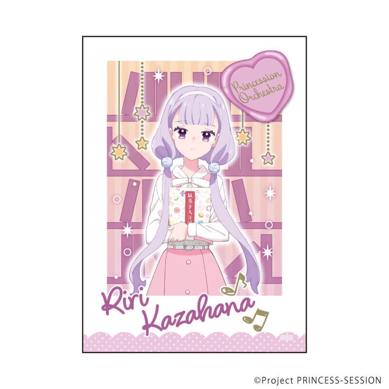 ミニフォト「TVアニメ『プリンセッション・オーケストラ』」01/コンプリートセット(全5種) 本ver(描き下ろしイラスト)