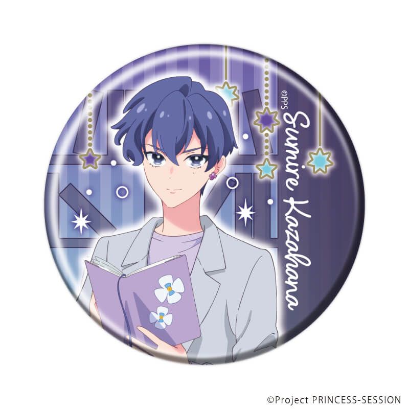 缶バッジ「TVアニメ『プリンセッション・オーケストラ』」05/コンプリートセット(全10種) 本ver(描き下ろし&描き起こしイラスト)