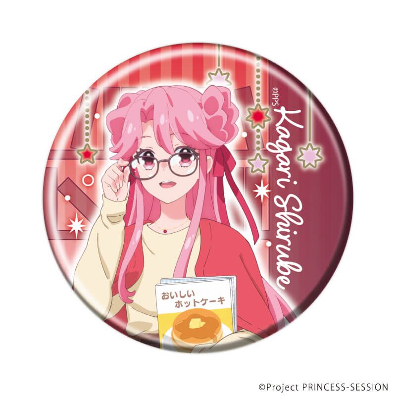 缶バッジ「TVアニメ『プリンセッション・オーケストラ』」05/ブラインド(10種) 本ver(描き下ろし&描き起こしイラスト)