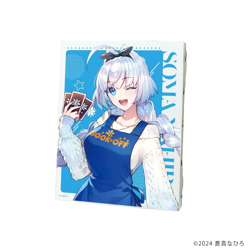 キャンバスボード「蒼真なひろ」01/蒼真なひろ(描き起こしイラスト)