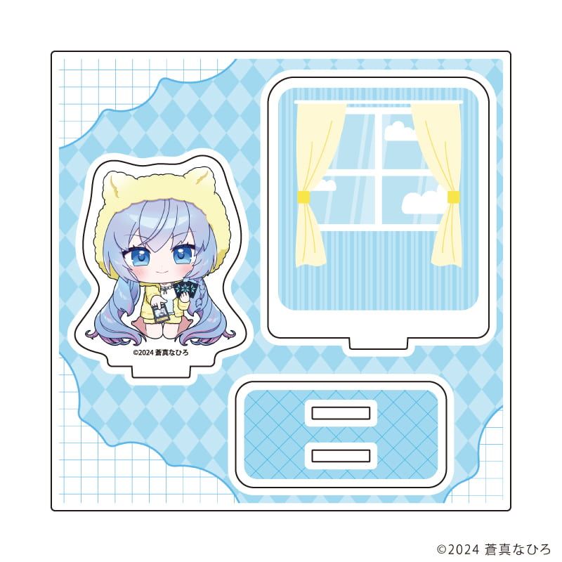 アクリルスタンドプレート「蒼真なひろ」02/蒼真なひろB(ミニキャライラスト)