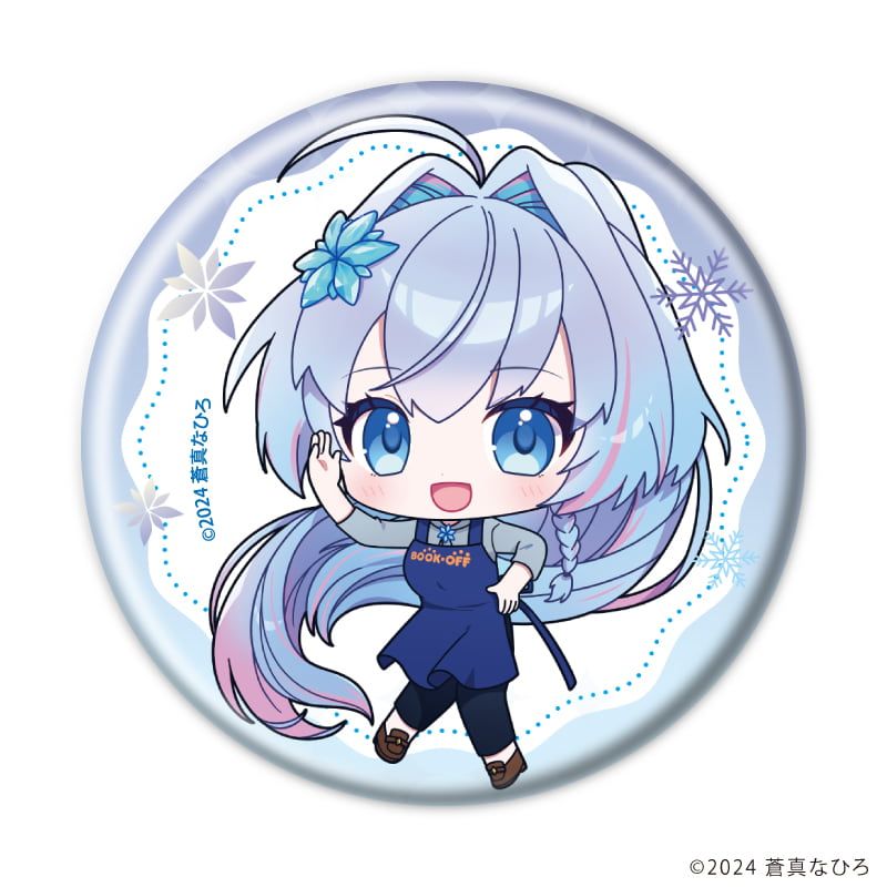 缶バッジ「蒼真なひろ」01/コンプリートセット(全4種)(描き起こしイラスト)