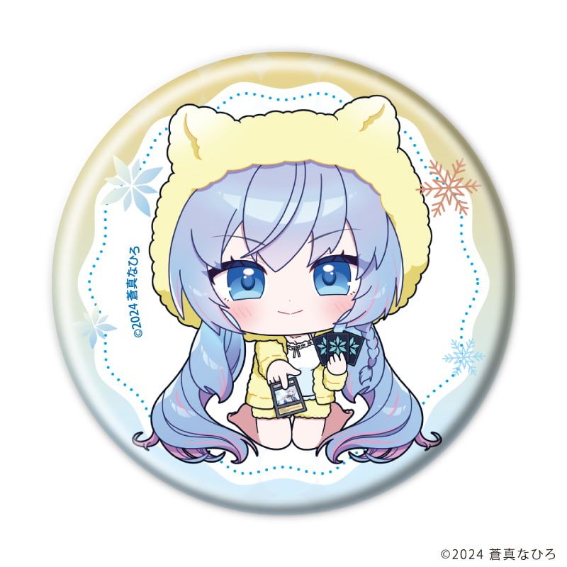 缶バッジ「蒼真なひろ」01/コンプリートセット(全4種)(描き起こしイラスト)