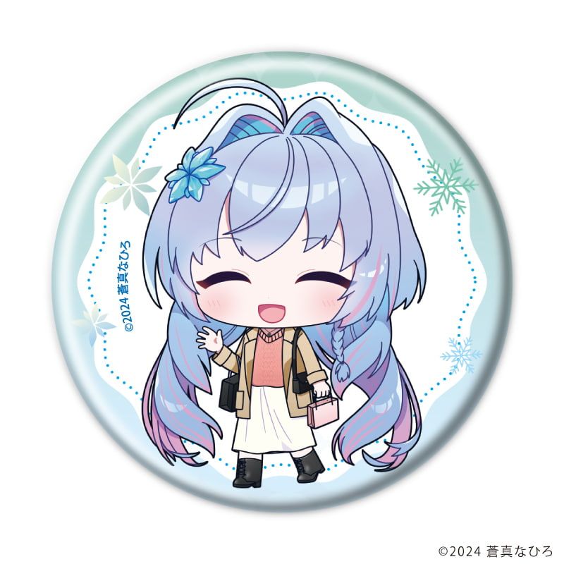 缶バッジ「蒼真なひろ」01/ブラインド(4種)(描き起こしイラスト)