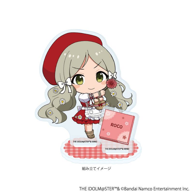 アクリルスタンドプレート「アイドルマスター ミリオンライブ！」36/ロコ 童話ver.(ミニキャライラスト)