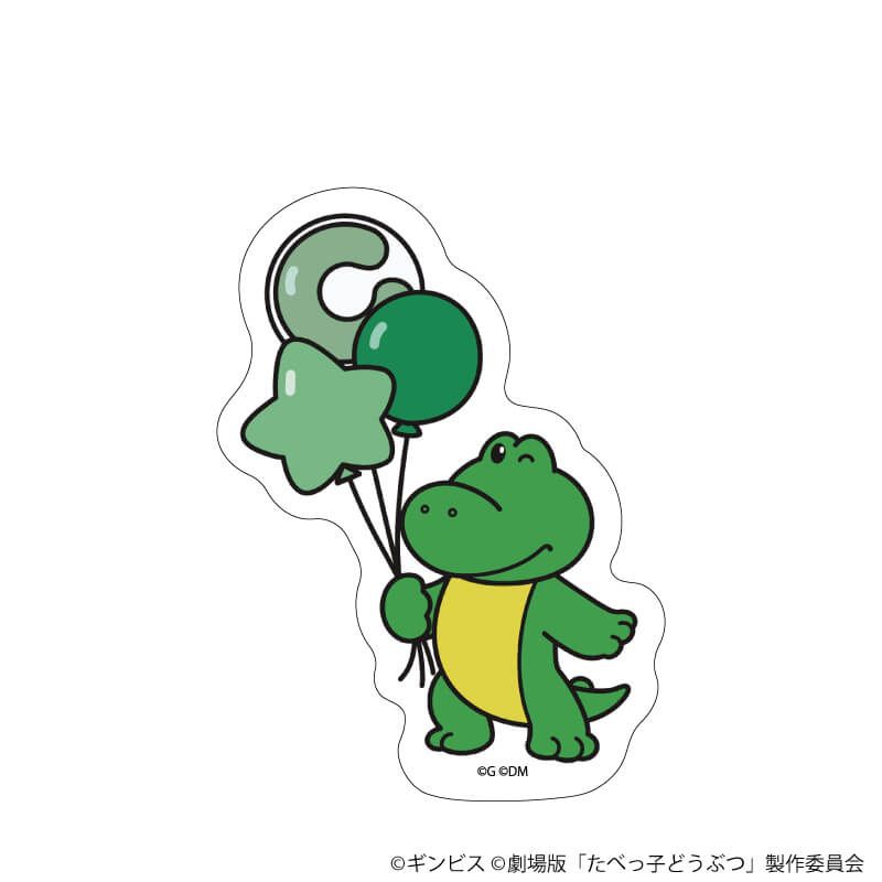 ダイカットステッカー「たべっ子どうぶつ THE MOVIE」09/わにくん(描き起こしイラスト)