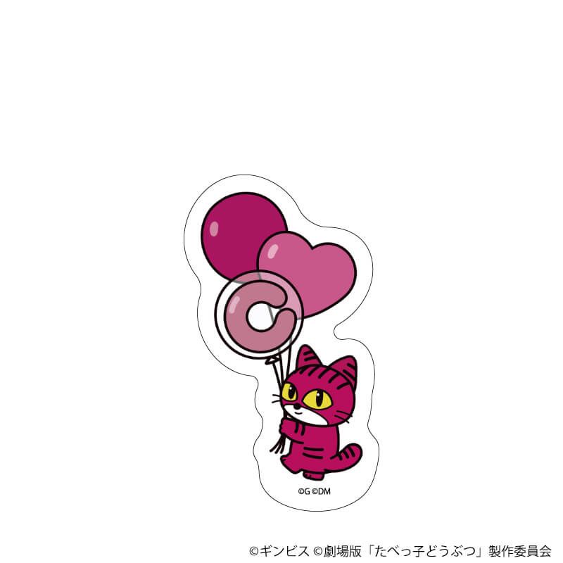 ダイカットステッカー「たべっ子どうぶつ THE MOVIE」07/ねこちゃん(描き起こしイラスト)