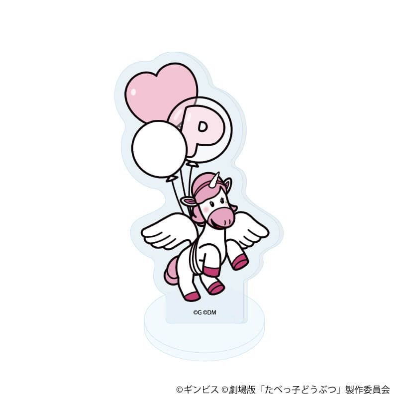 アクリルぷちスタンド「たべっ子どうぶつ THE MOVIE」03/コンプリートセット(全10種)(描き起こしイラスト)