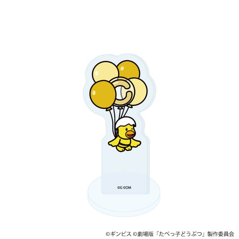 アクリルぷちスタンド「たべっ子どうぶつ THE MOVIE」03/コンプリートセット(全10種)(描き起こしイラスト)