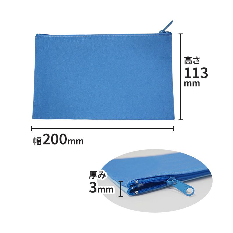 キャラポーチ「たべっ子どうぶつ THE MOVIE」02/集合デザイン(描き起こしイラスト)