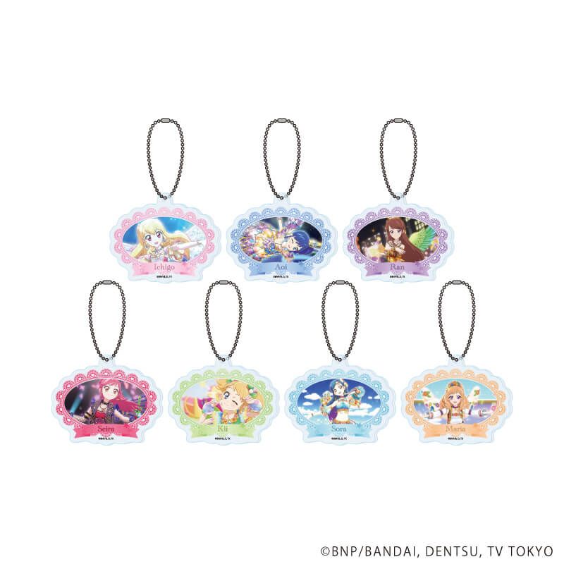 アクリルキーホルダー「アイカツ！」10/コンプリートセット(全7種)(場面写イラスト)