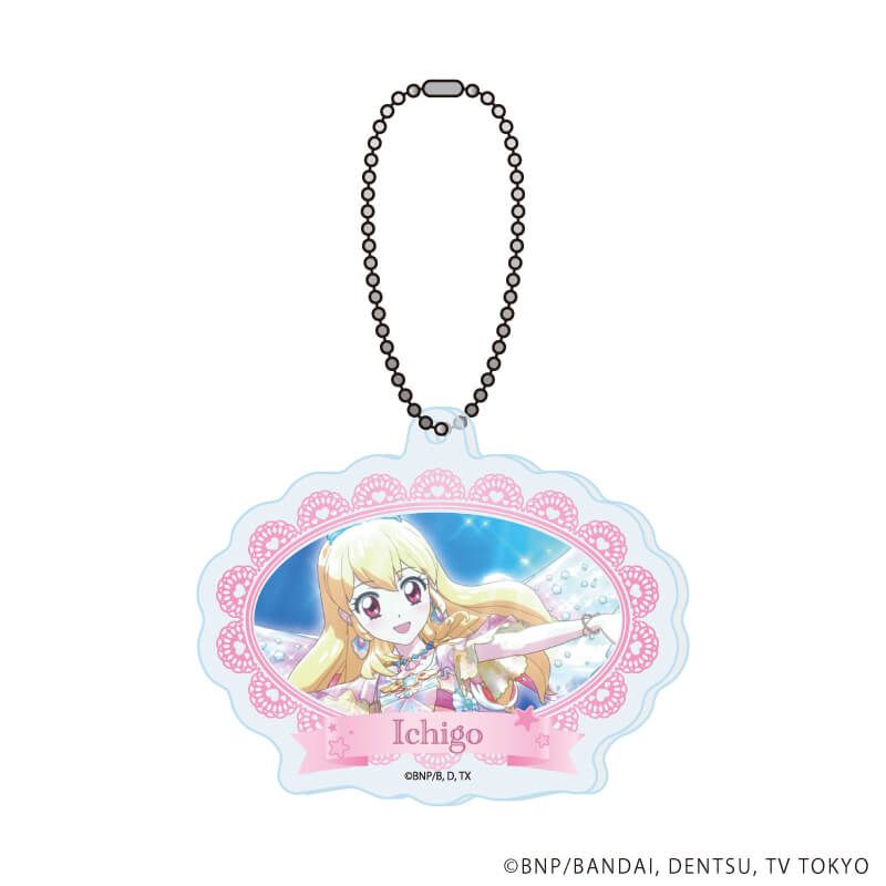 アクリルキーホルダー「アイカツ！」10/コンプリートセット(全7種)(場面写イラスト)