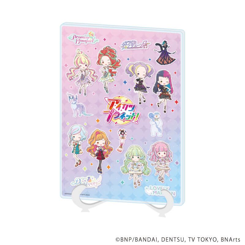アクリルアートボード(A5サイズ)「アイカツプラネット！」01/ユニットver. 集合デザイン(グラフアートイラスト)