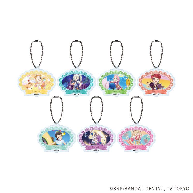 アクリルキーホルダー「アイカツ！」11/トレーディング(7種)(場面写イラスト)
