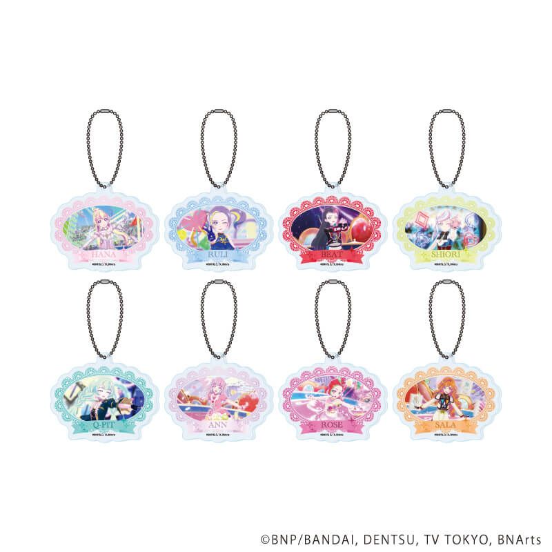 アクリルキーホルダー「アイカツプラネット！」03/トレーディング(8種)(場面写イラスト)