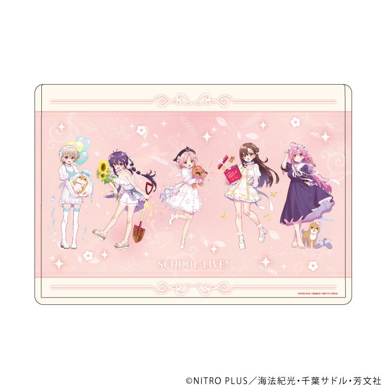 キャラクリアケース「がっこうぐらし！」11/集合デザインA(描き下ろしイラスト)