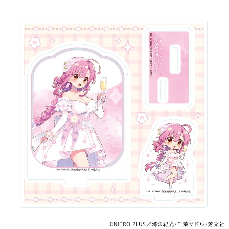 アクリルスタンドプレート「がっこうぐらし！」09/佐倉 慈A(描き下ろしイラスト)