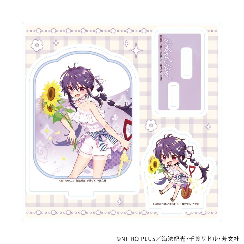 アクリルスタンドプレート「がっこうぐらし！」04/恵飛須沢胡桃B(描き下ろしイラスト)