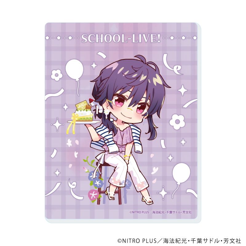 アクリルカード「がっこうぐらし！」02/コンプリートセット(全10種)(描き下ろしイラスト)