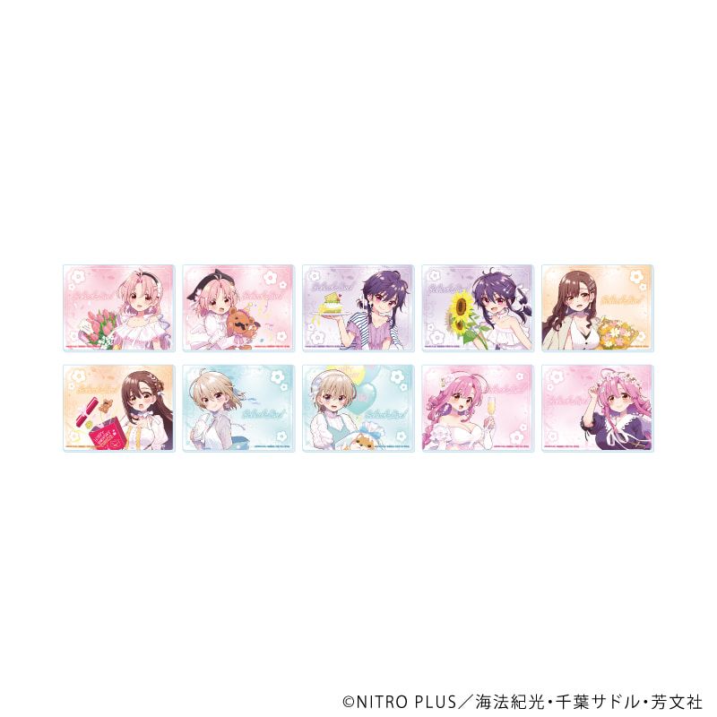 アクリルカード「がっこうぐらし！」01/コンプリートセット(全10種)(描き下ろしイラスト)