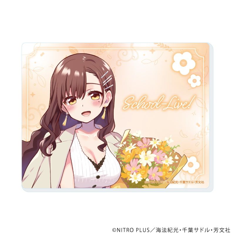 アクリルカード「がっこうぐらし！」01/コンプリートセット(全10種)(描き下ろしイラスト)