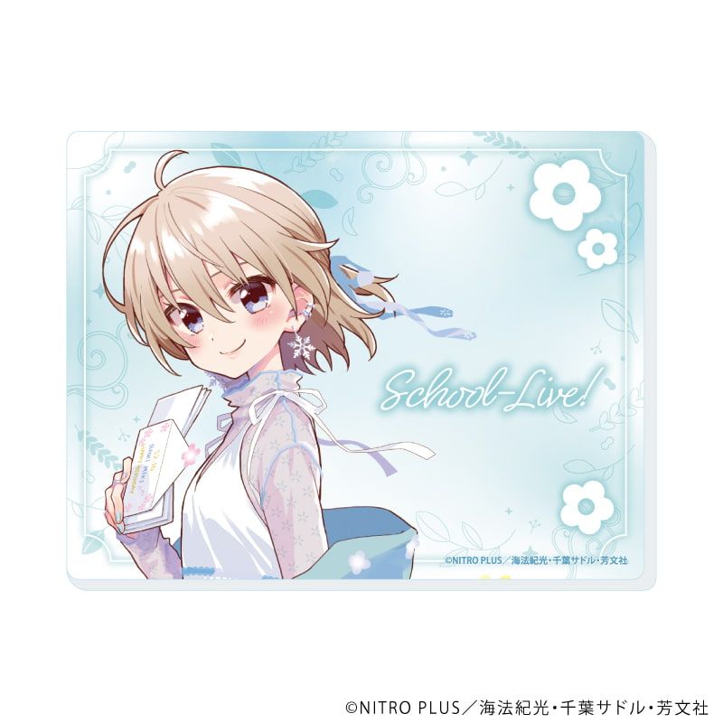 アクリルカード「がっこうぐらし！」01/コンプリートセット(全10種)(描き下ろしイラスト)