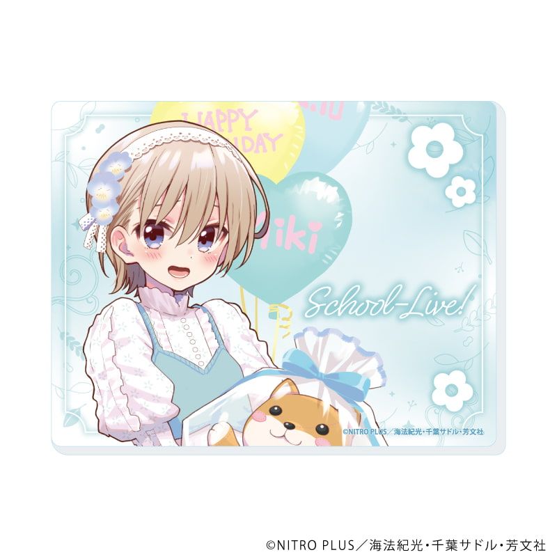 アクリルカード「がっこうぐらし！」01/コンプリートセット(全10種)(描き下ろしイラスト)