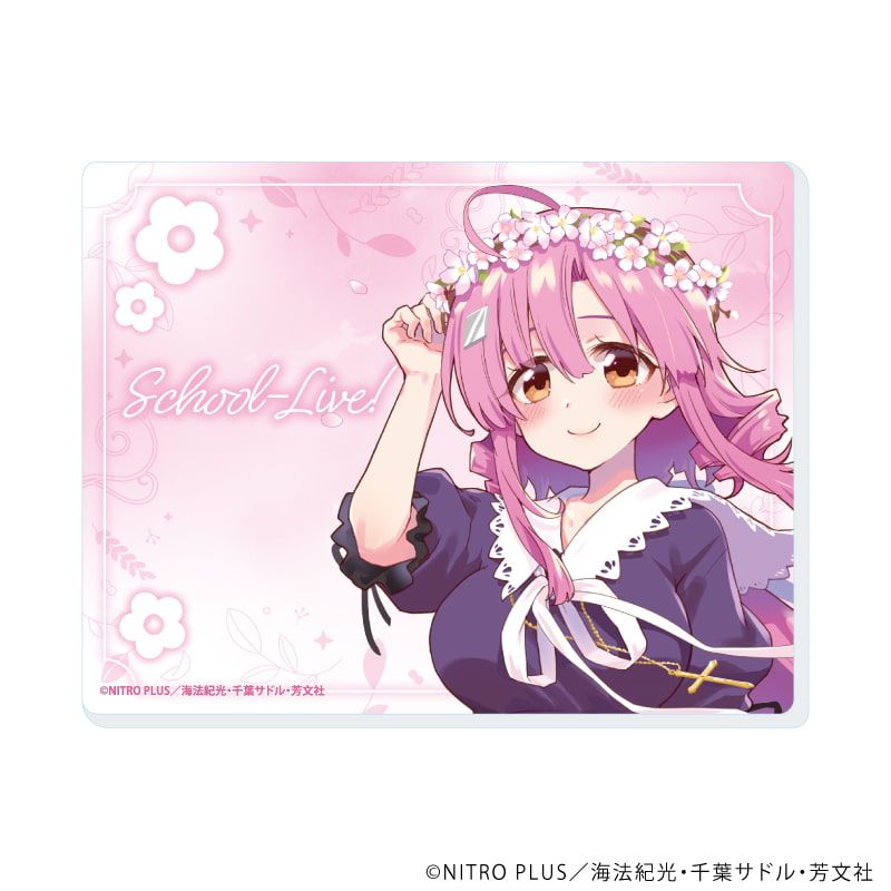 アクリルカード「がっこうぐらし！」01/コンプリートセット(全10種)(描き下ろしイラスト)