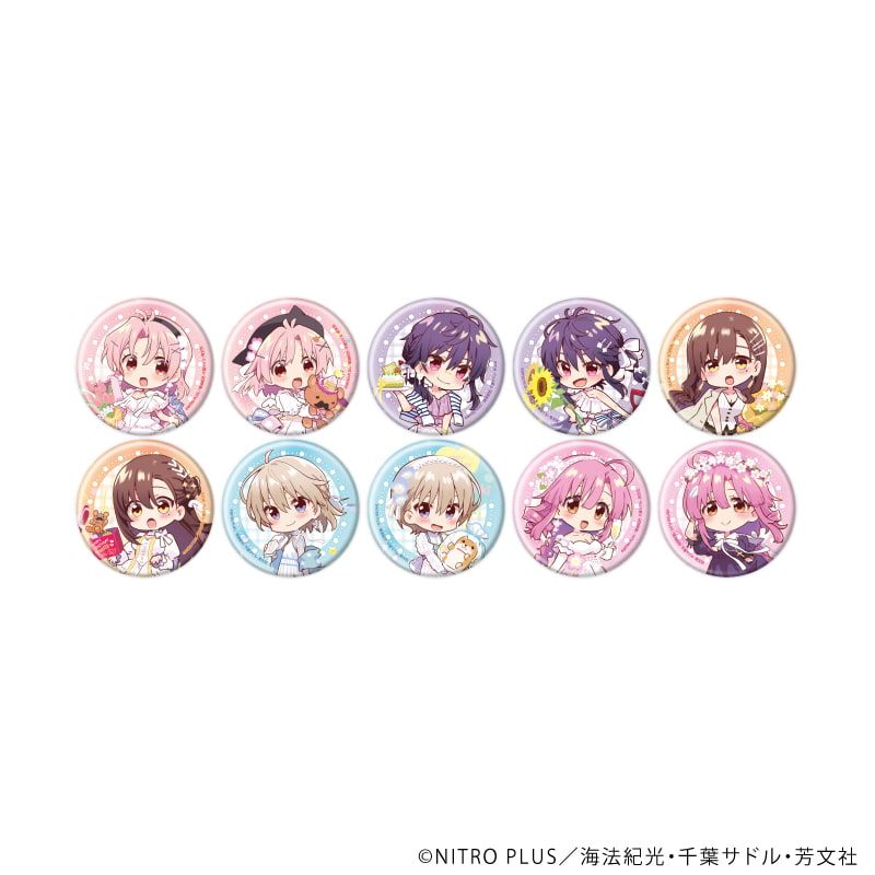 缶バッジ「がっこうぐらし！」13/コンプリートセット(全10種)(描き下ろしイラスト)