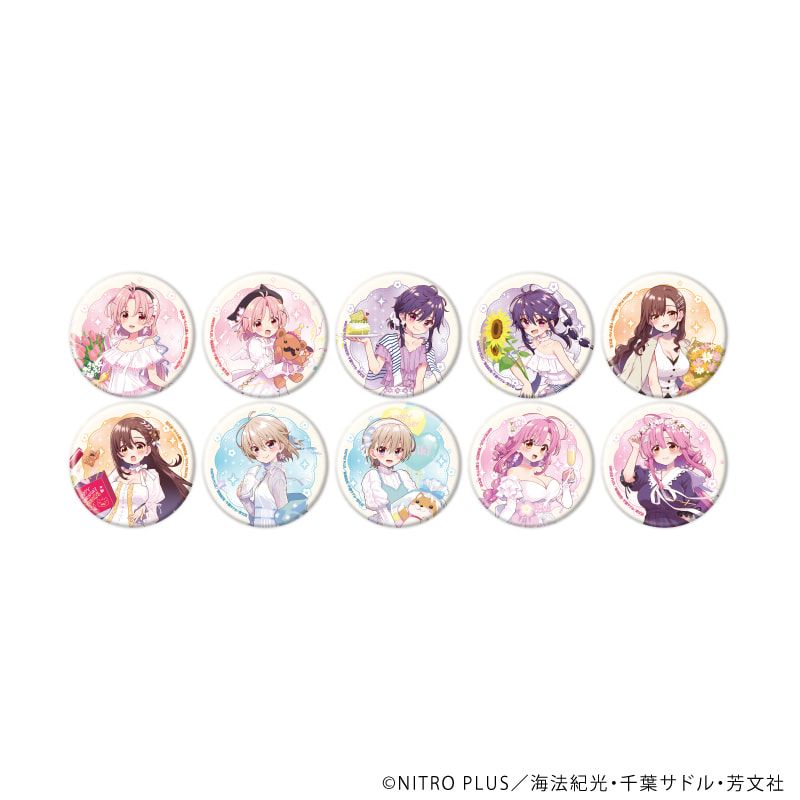 缶バッジ「がっこうぐらし！」12/コンプリートセット(全10種)(描き下ろしイラスト)