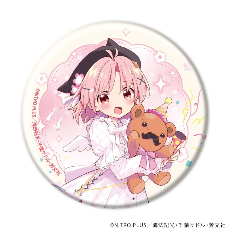 缶バッジ「がっこうぐらし！」12/コンプリートセット(全10種)(描き下ろしイラスト)