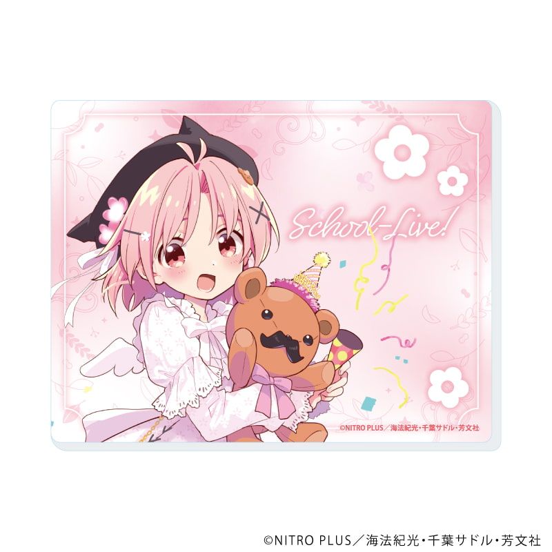 アクリルカード「がっこうぐらし！」01/ブラインド(10種)(描き下ろしイラスト)