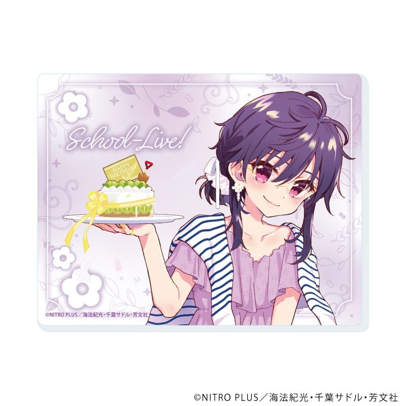 アクリルカード「がっこうぐらし！」01/ブラインド(10種)(描き下ろしイラスト)