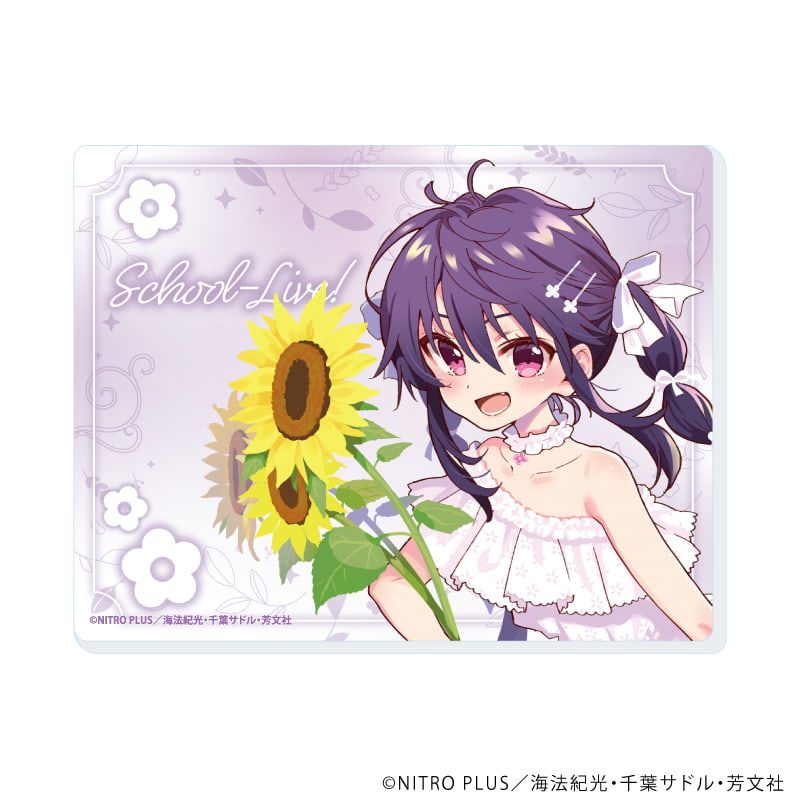 アクリルカード「がっこうぐらし！」01/ブラインド(10種)(描き下ろしイラスト)